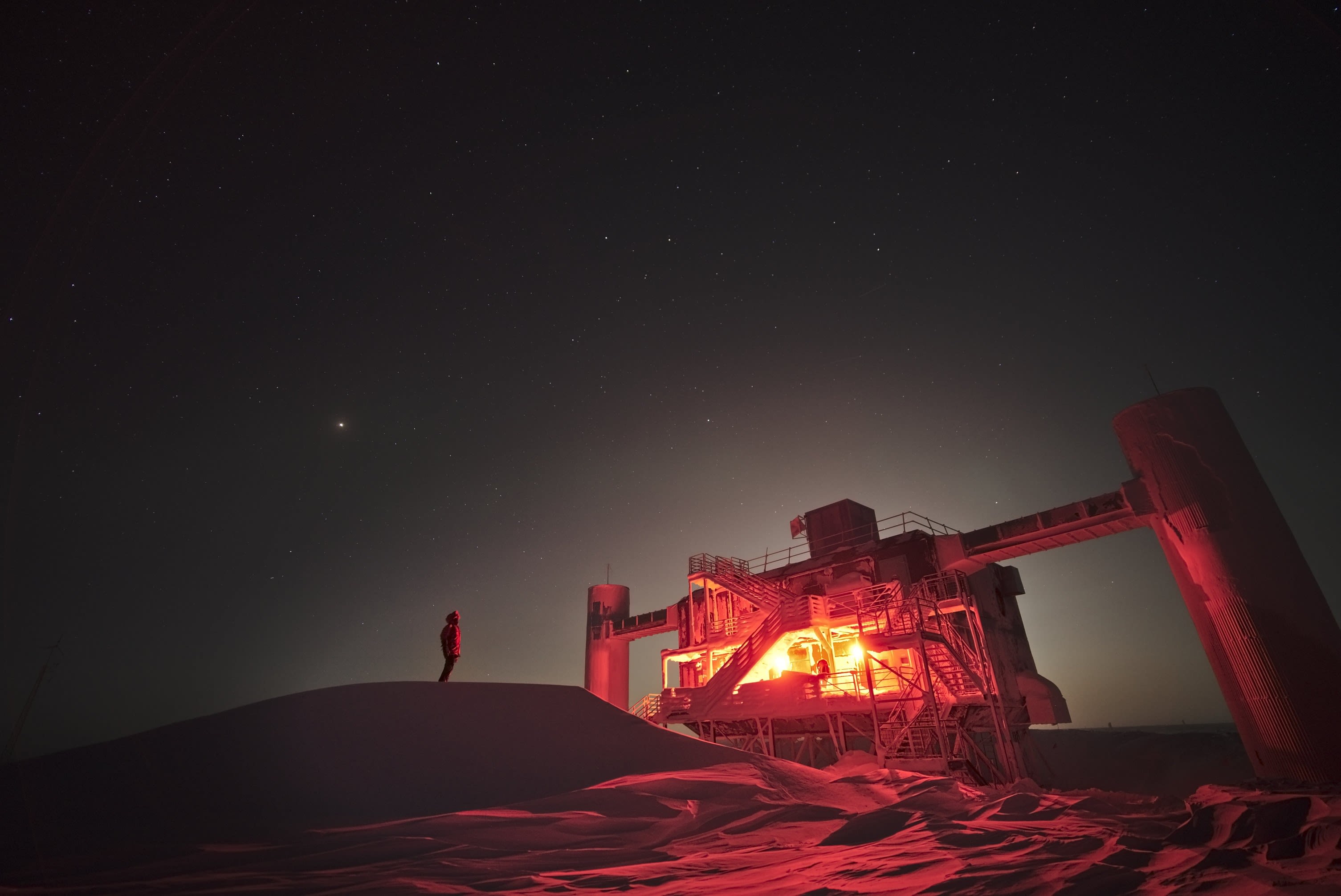 IceCube Neutrino Observatory
